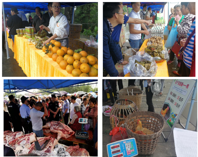 职工“粽”情迎端午，江安飘香话传承——江安县成功举办端午节主题活动暨农副产品展销