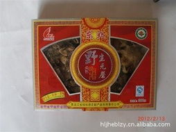 黑龙江省绿知源农副产品有限责任公司——草菇产品系列与农副产品销售