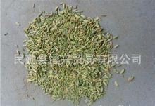 农副产品购销 视觉呈现下的市场新动力