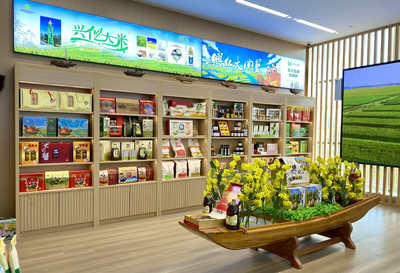 兴化农产品推介会 大闸蟹与甜玉米飘香，乡村振兴新篇章