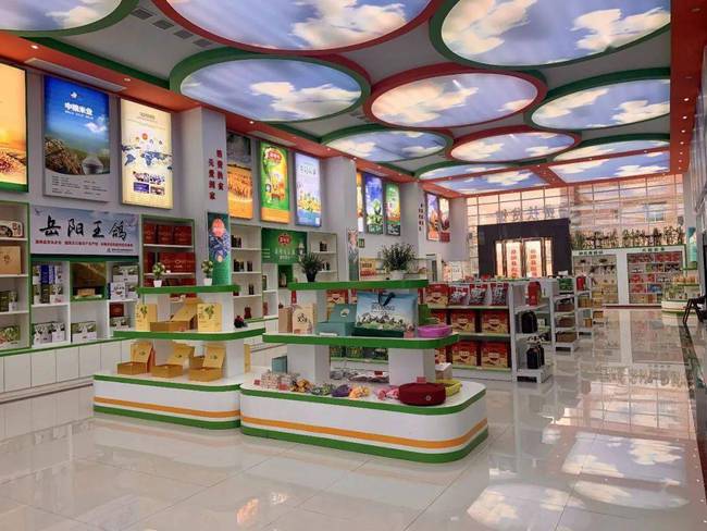 三眼桥政协委员助推岳阳县扶贫农产品销售，农副产品迈向市场新高度