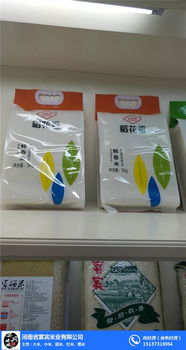 河南油糠批发的优势与农副产品销售前景